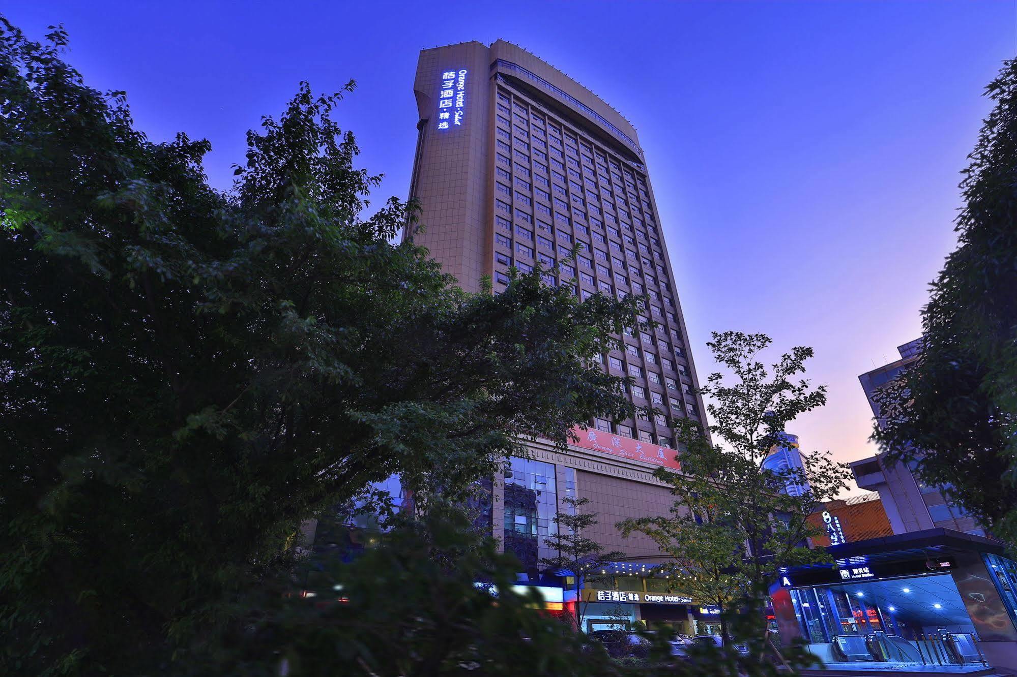 Hotel Guang Shen Shenzhen Exterior foto